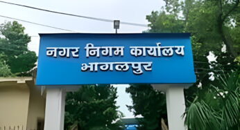Holding Tax forgery : होल्डिंग टैक्स की राशि गबन करने वाले टैक्स कलेक्टर ने सिटी के प्रसिद्ध डॉक्टर से किया फर्जीवाड़ा