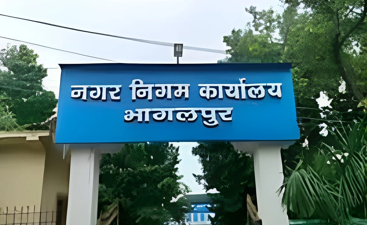 Holding Tax forgery : होल्डिंग टैक्स की राशि गबन करने वाले टैक्स कलेक्टर ने सिटी के प्रसिद्ध डॉक्टर से किया फर्जीवाड़ा