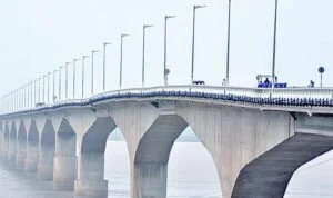 विक्रमशिला सेतु