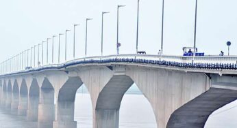 Vikramshila Setu: विक्रमशिला सेतु का मेंटेनेंस के लिए टेंडर जारी, अगले साल 31 मार्च तक चलेगा काम