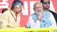 Chandrababu Naidu Oath