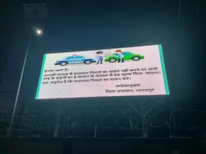 TRAFFIC RULES : कैमरे की नजर से अब बच नहीं सकेंगे चारपहिया वाहन, कटेगा E-Challan, जानिए कब से…