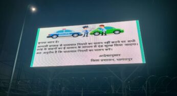 TRAFFIC RULES : कैमरे की नजर से अब बच नहीं सकेंगे चारपहिया वाहन, कटेगा E-Challan, जानिए कब से…