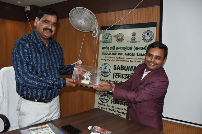 Bihar Agricultural University: BAU के हौसले से 4 राज्यों के स्टार्ट अप भर रहे उड़ान, उद्यम-उपक्रम को वरदान 1 Bihar Agricultural University: BAU के हौसले से 4 राज्यों के स्टार्ट अप भर रहे उड़ान, उद्यम-उपक्रम को वरदान