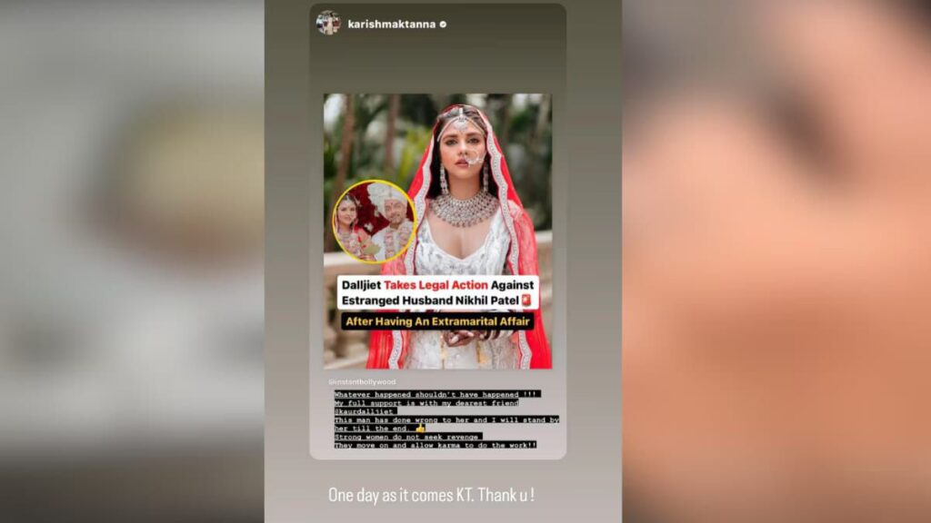 Husband के साथ कानूनी लड़ाई लड़ रही Dalljiet Kaur, सपोर्ट में आईं करिश्मा तन्ना, जानिए.. निखिल पटेल को लेकर क्या बोली ? img 20240616 wa00027229146108479126056