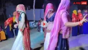 Video: डीजे फ्लोर पर डांस देख हर कोई हैरान…देसी गाने पर भाभी ने रंग जमा दिया