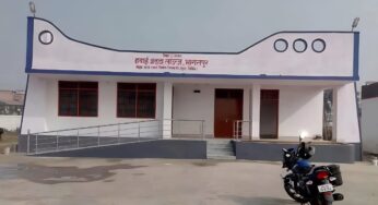 Bhagalpur Airport : बिहार के भागलपुर में Airport पर खर्च होंगे 04 करोड़, अप्रोच रोड सहित बनेगा रनवे