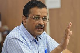Arvind Kejriwal : थोड़ी देर में हाई कोर्ट में याचिका पर होगी सुनवाई, मामला जमानत से जुड़ा है 1 Arvind Kejriwal : थोड़ी देर में हाई कोर्ट में याचिका पर होगी सुनवाई, मामला जमानत से जुड़ा है