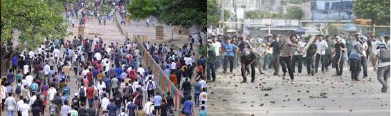 Bangladesh Reservation Protest : बांग्लादेश में प्रदर्शन ने लिया हिंसक रूप, 06 छात्रों की गयी जान, जानें क्या है मामला? Bangladesh Reservation Protest 02