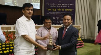 Bhagalpur News : DM को बेस्ट Performing डिस्ट्रिक्ट का दिल्ली में मिला पुरुस्कार