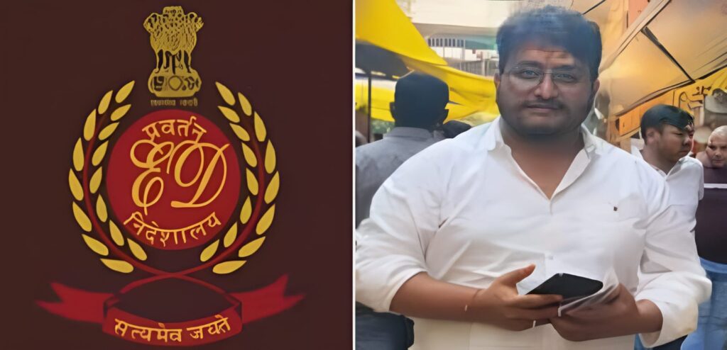ED News: पूछताछ के लिए ईडी के छठे समन पर हाजिर हुए थे जमीन कारोबारी कमलेश सिंह, गिरफ्तार 1 ED News: पूछताछ के लिए ईडी के छठे समन पर हाजिर हुए थे जमीन कारोबारी कमलेश सिंह, गिरफ्तार
