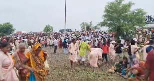 Hathras Stampede