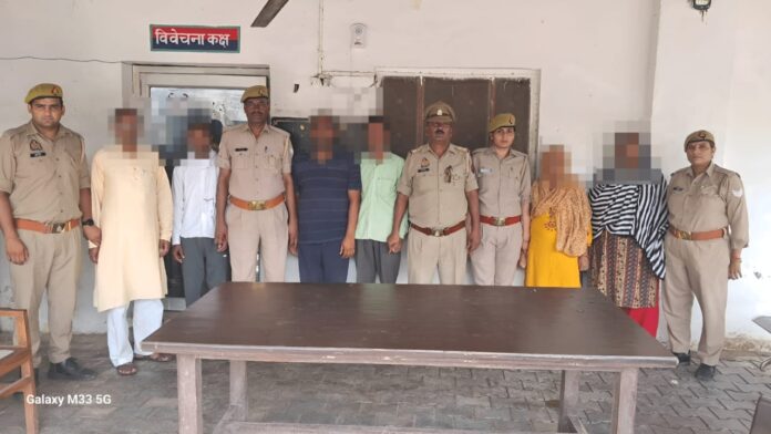 Hathras Hathras