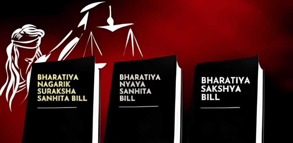New Criminal Laws : तीन नये आपराधिक कानून लागू होते ही आएगा बदलाव, जानें क्या-क्या होंगे बदलाव 1 New Criminal Laws : तीन नये आपराधिक कानून लागू होते ही आएगा बदलाव, जानें क्या-क्या होंगे बदलाव