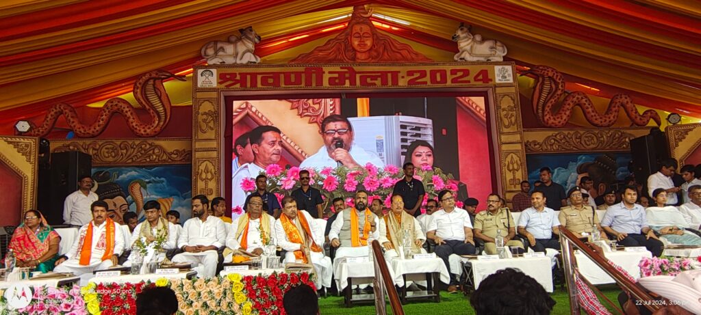 World Famous Shravani Mela 2024 : भागलपुर के सुल्तानगंज में डिप्टी सीएम ने किया मेले का उद्घाटन, कहा- हर एक चीज को व्यवस्थित किया जायेगा 1 World Famous Shravani Mela 2024 : भागलपुर के सुल्तानगंज में डिप्टी सीएम ने किया मेले का उद्घाटन, कहा- हर एक चीज को व्यवस्थित किया जायेगा