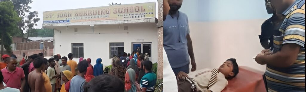Bihar News: सुपौल के बोर्डिंग स्कूल में फायरिंग, छात्र ने ही घटना को दिया अंजाम, तीसरी कक्षा के स्टूडेंट को लगी गोली 1 Bihar News: सुपौल के बोर्डिंग स्कूल में फायरिंग, छात्र ने ही घटना को दिया अंजाम, तीसरी कक्षा के स्टूडेंट को लगी गोली