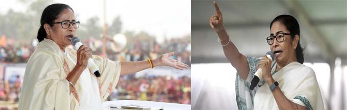 Mamata Banerjee : ममता बनर्जी ने कहा, जीत जनता की जीत है, भाजपा ने हारने का बना लिया है ट्रेंड 1 Mamata Banerjee : ममता बनर्जी ने कहा, जीत जनता की जीत है, भाजपा ने हारने का बना लिया है ट्रेंड