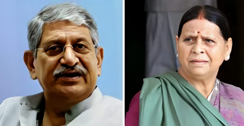 Bihar News : ललन सिंह के बयान पर राजद के तेवर गरम, विधान परिषद में जमकर किया हंगामा बिहार विधानसभा में हंगामा 2