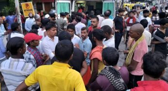 Jehanabad News: सिद्धेश्वरनाथ मंदिर में मची भगदड़, 07 श्रद्धालुओं की मौत, 12 से ज्यादा घायल