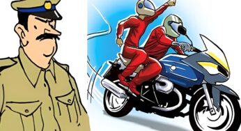 भागलपुर में चोरी की सस्ती बाइक खरीदकर फंस गया युवक, चेकिंग में धराया