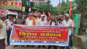 भागलपुर न्यूज