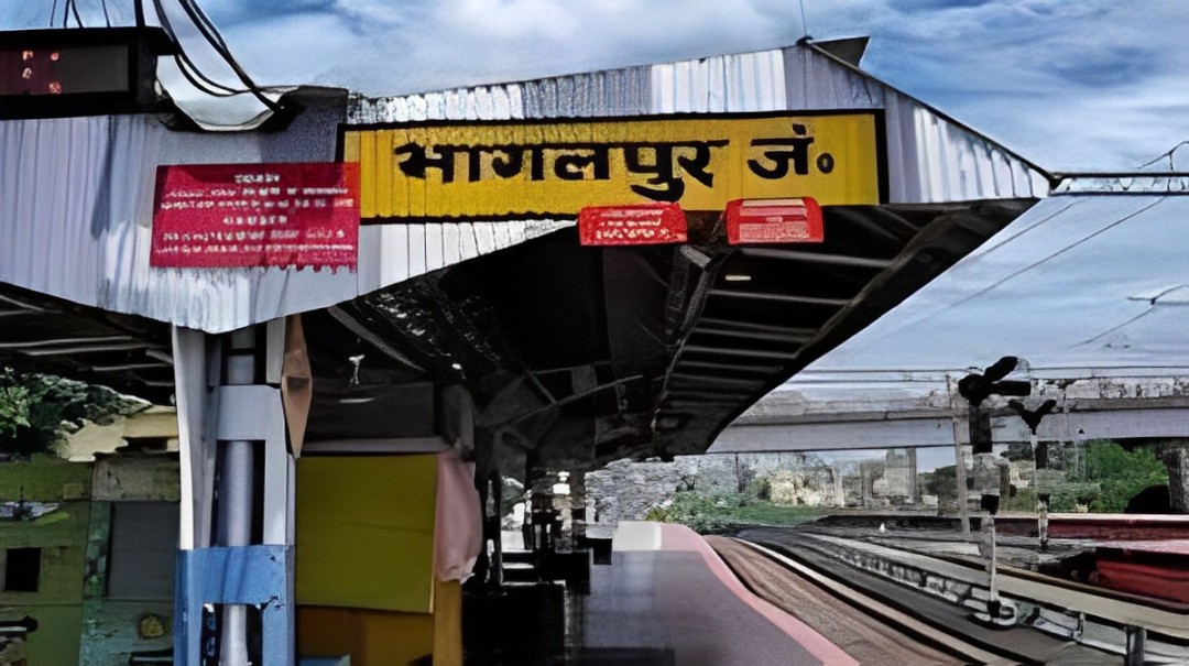 Bhagalpur Railway station