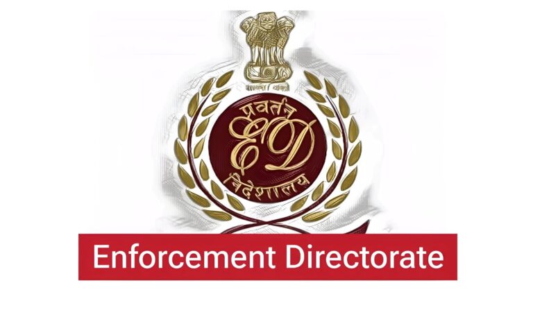 Breaking news : इडी ने ठोका 908 करोड़ का जुर्माना, जानें सांसद का किस पार्टी से है कनेक्शन और किस मामले में लिया एक्शन?