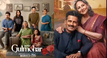 National Film Awards: मनोज बाजपेयी की फिल्म गुलमोहर ने जीता नेशनल अवॉर्ड, ऋषभ शेट्टी बेस्ट एक्टर