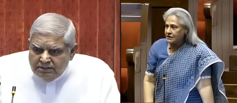 Jagdeep Dhankhar vs Jaya Bachchan: संसद में फिर हंगामा, जया बोलीं- आपकी टोन ठीक नहीं, धनखड़ ने कहा- मैं बर्दाश्त नहीं करूंगा, फिर विपक्ष ने किया वॉकआउट Jagdeep Dhankhar vs Jaya Bachchan: संसद में फिर हंगामा, जया बोलीं- आपकी टोन ठीक नहीं, धनखड़ ने कहा- मैं बर्दाश्त नहीं करूंगा, फिर विपक्ष ने किया वॉकआउट