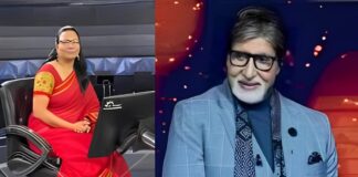Kaun Banega Crorepati