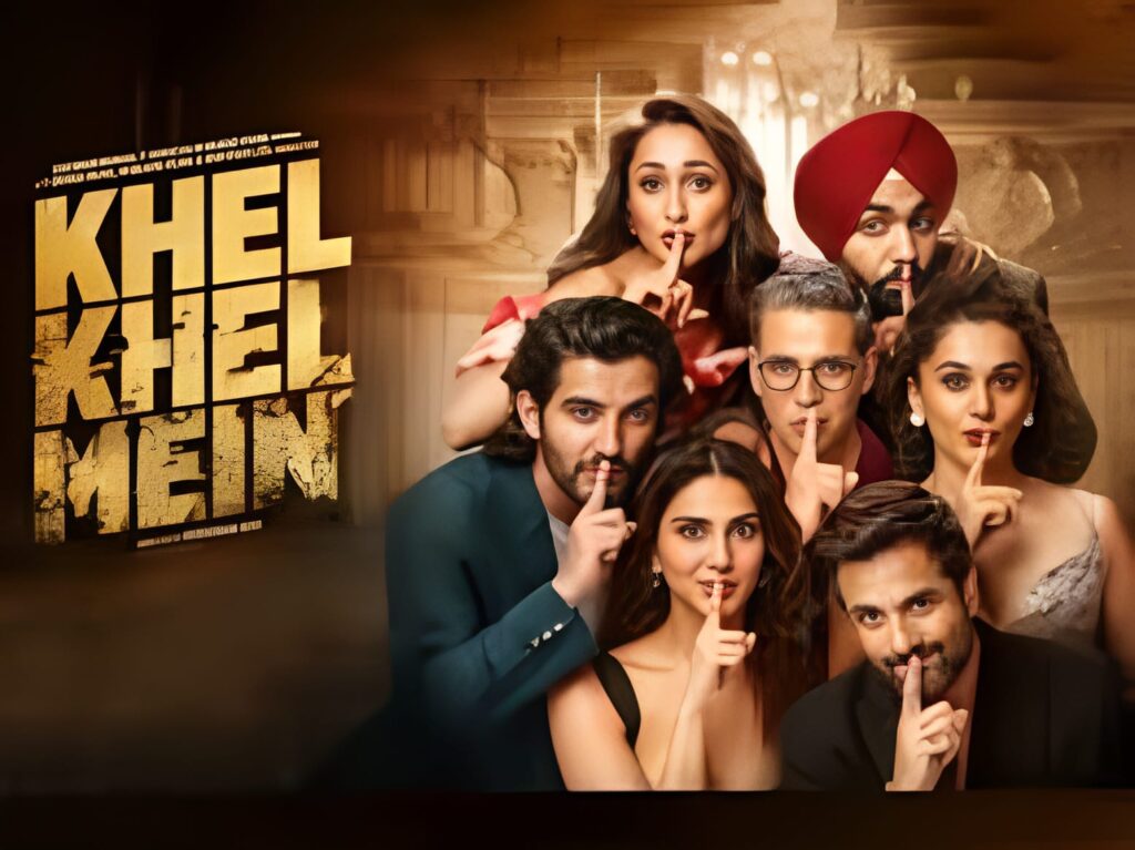 Khel Khel Mein: अक्ष्य कुमार को नहीं सुनना पड़ेगा फ्लॉप फिल्म देने का ताना, रिव्यू पॉजिटिव, चमकेगी किस्मत 1 Khel Khel Mein: अक्ष्य कुमार को नहीं सुनना पड़ेगा फ्लॉप फिल्म देने का ताना, रिव्यू पॉजिटिव, चमकेगी किस्मत