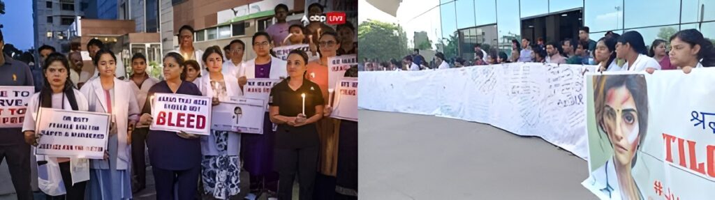 Doctors Strike: ट्रेनी डॉक्टर मर्डर केस के मामले में देशभर में आज डॉक्टरों की हड़ताल, सिर्फ ये सेवाएं चालू 1 Doctors Strike: ट्रेनी डॉक्टर मर्डर केस के मामले में देशभर में आज डॉक्टरों की हड़ताल, सिर्फ ये सेवाएं चालू