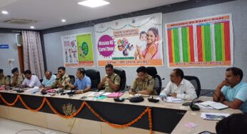 बिहार के भागलपुर में यंगस्टर पर रहेगी पुलिस की विशेष नजर, नशीले पदार्थ के कारोबार पर लगेगा रोक