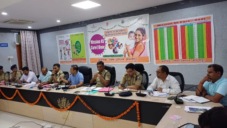 बिहार के भागलपुर में यंगस्टर पर रहेगी पुलिस की विशेष नजर, नशीले पदार्थ के कारोबार पर लगेगा रोक