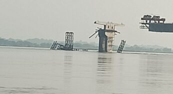Sultanganj-Aguwani Ganga Bridge: पुल के क्षतिग्रस्त हिस्से का मलवा धराशाई, देखें वीडियो