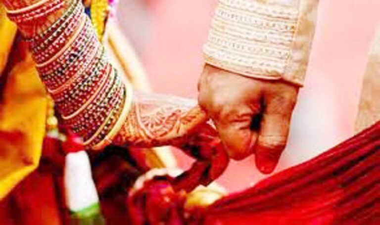 Bihar News : शादी का रजिस्ट्रेशन अब होगा ऑनलाइन, मोबाइल पर मिलेगा सार्टिफिकेट Bihar News : शादी का रजिस्ट्रेशन अब होगा ऑनलाइन, मोबाइल पर मिलेगा सार्टिफिकेट