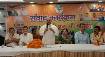 Bihar News : भागलपुर में कैसे बनेगा मेगा टेक्सटाइल पार्क, पूर्व केंद्रीय मंत्री ने बताया आसान रास्ता