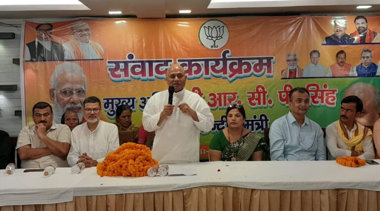Bihar News : भागलपुर में कैसे बनेगा मेगा टेक्सटाइल पार्क, पूर्व केंद्रीय मंत्री ने बताया आसान रास्ता