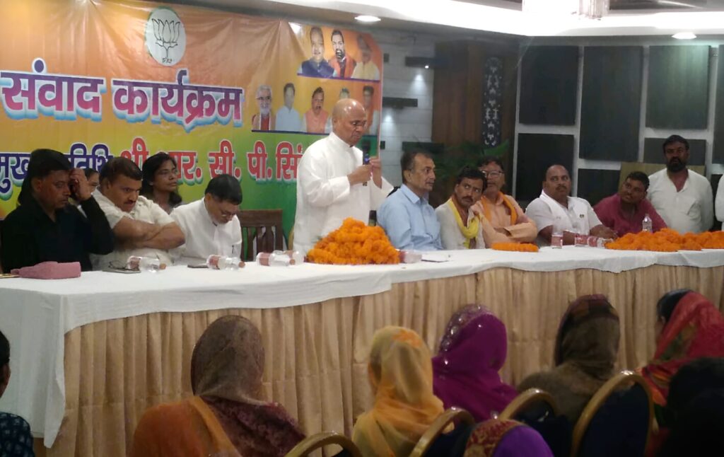 Bihar News : भागलपुर में कैसे बनेगा मेगा टेक्सटाइल पार्क, पूर्व केंद्रीय मंत्री ने बताया आसान रास्ता 1 Bihar News : भागलपुर में कैसे बनेगा मेगा टेक्सटाइल पार्क, पूर्व केंद्रीय मंत्री ने बताया आसान रास्ता