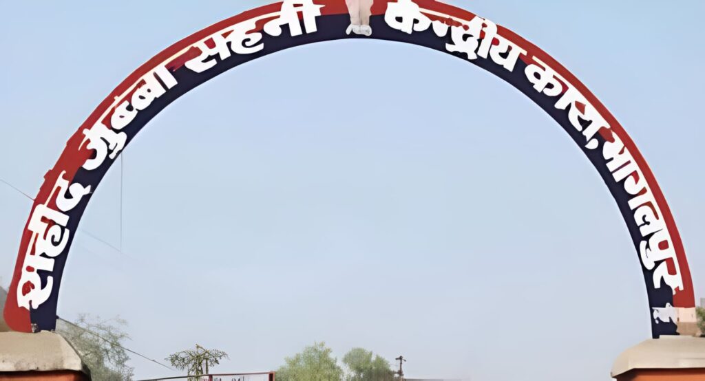 भागलपुर में पीड़िता के समक्ष आरोपितों का कराया गया पहचान परेड, कैदियों के बीच 6 दुष्कर्मियों को पहचाना 1 भागलपुर में पीड़िता के समक्ष आरोपितों का कराया गया पहचान परेड, कैदियों के बीच 6 दुष्कर्मियों को पहचाना
