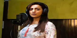 Akshara Singh