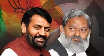 Haryana Assembly Election 2024: हरियाणा चुनाव के लिए बीजेपी ने 67 उम्मीदवारों की पहली लिस्ट की जारी, 03 मंत्री और 09 सिटिंग MLAs के कटे टिकट