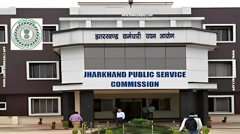 JSSC Exam: महिला पर्यवेक्षिका की परीक्षा की तिथि जारी, कब होगी परीक्षा और किस दिन से डाउनलोड कर सकेंगे एडमिट कार्ड? JSSC Exam: महिला पर्यवेक्षिका की परीक्षा की तिथि जारी, कब होगी परीक्षा और किस दिन से डाउनलोड कर सकेंगे एडमिट कार्ड?