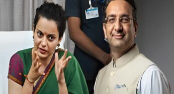 Kangana Ranaut Statement : कंगना रनौत ने फिर दिखाया बड़बोलापन, बीजेपी को देनी पड़ गई सफाई, जानें पूरा मामला