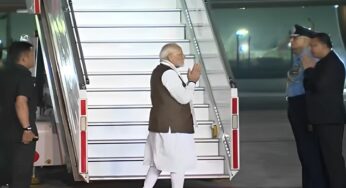 PM Modi US Visit Updates : पीएम मोदी 03 दिवसीय दौरे पर पहुंचे अमेरिका, QUAD शिखर सम्‍मेलन में लेंगे भाग