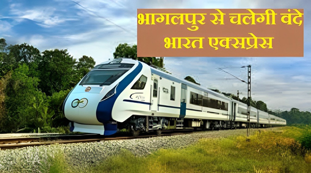 Vande Bharat Express