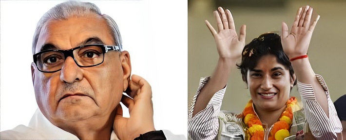 Haryana Assembly Election 2024: कांग्रेस ने जारी की 31 उम्मीदवारों की पहली सूची, 5 अक्टूबर को वोटिंग 1 Haryana Assembly Election 2024: कांग्रेस ने जारी की 31 उम्मीदवारों की पहली सूची, 5 अक्टूबर को वोटिंग