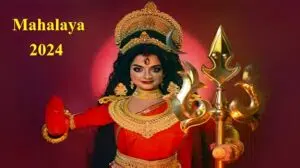 Mahalaya 2024: महालया आज, पितृपक्ष का हो जायेगा समापन, मां दुर्गा आयेंगी धरती पर, गूंजेंगे जागो तुमि जागो…के बोल