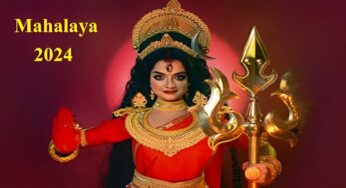Mahalaya 2024: महालया आज, पितृपक्ष का हो जायेगा समापन, मां दुर्गा आयेंगी धरती पर, गूंजेंगे जागो तुमि जागो…के बोल