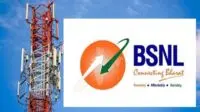 BSNL New Logo